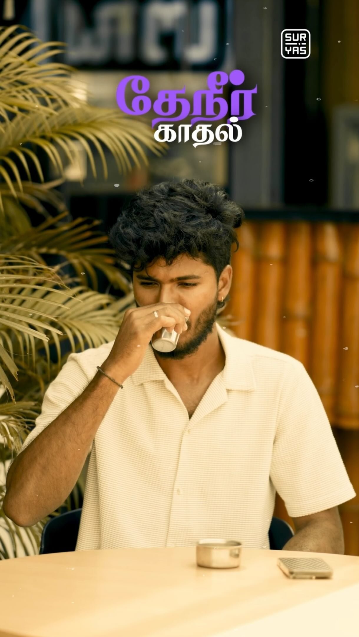 Stress-ah? Oru tea podunga bro. ☕✨